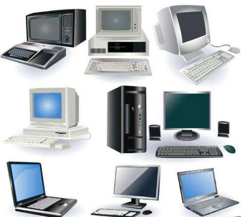 通用計(jì)算機(jī)與計(jì)算機(jī)分類(lèi)全覽，兼談手機(jī)軟件的開(kāi)發(fā)與運(yùn)營(yíng)
