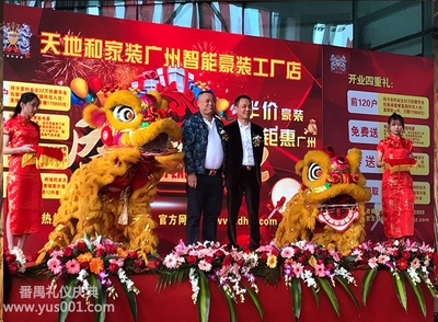 御尚文化 廣州活動(dòng)策劃的視覺(jué)魅力與專(zhuān)業(yè)細(xì)節(jié)