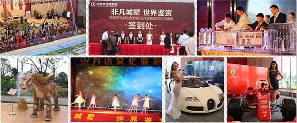青云譜區(qū)專業(yè)活動策劃服務(wù) 模特禮儀、婚慶慶典與文化活動的全方位解決方案——以九星文化傳媒為例