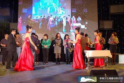 母愛護航，夢璨華章 — 深圳市華璨文化傳播母親節大型活動策劃案