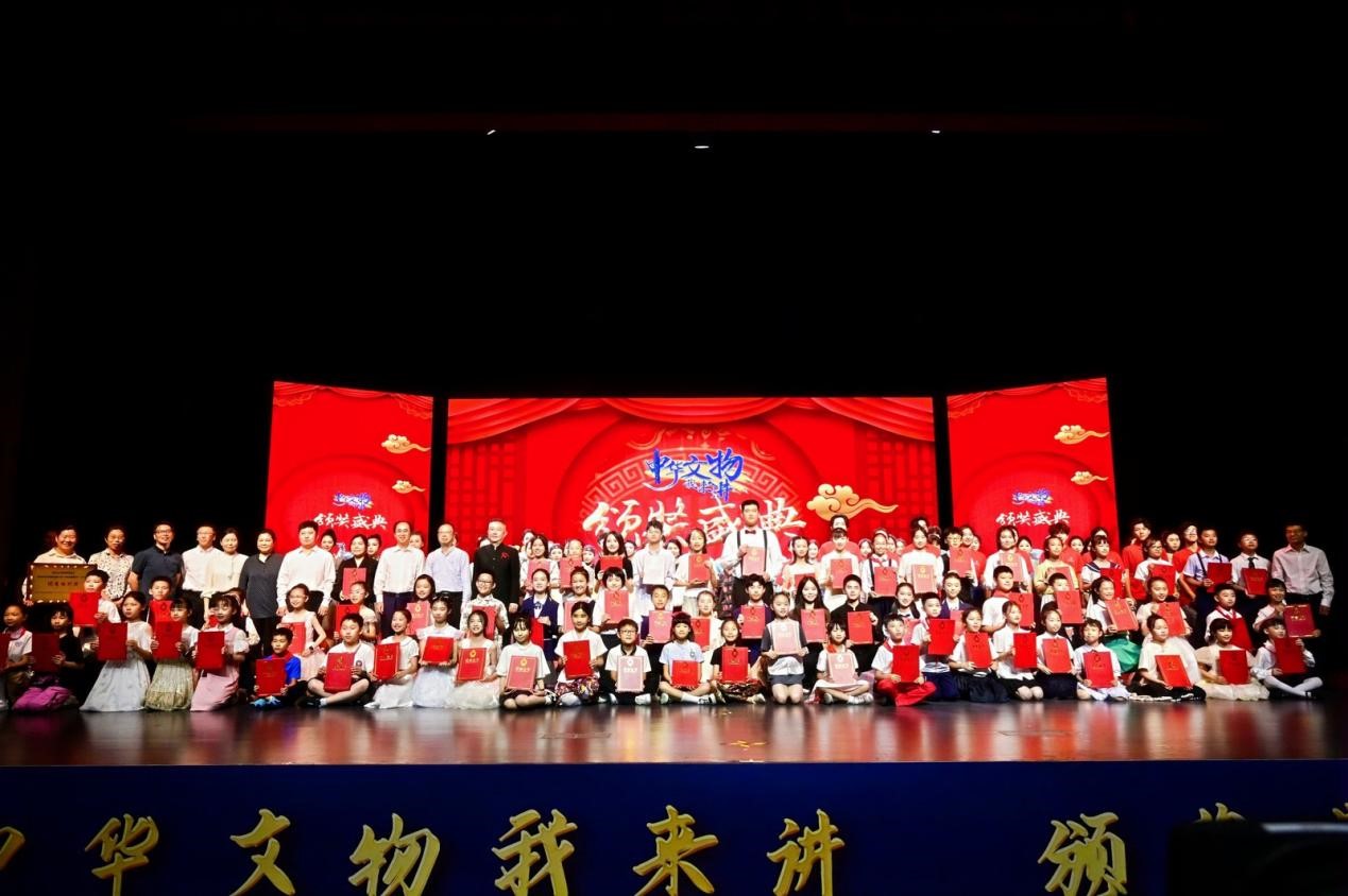 我校數字藝術學院教師導演《重慶市第二屆中華文物我來講頒獎典禮》晚會，呈現文化盛宴